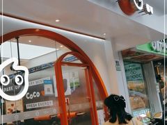 门面-CoCo都可(十全东店)