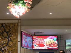 -吉野家(上海美罗城店)