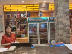 -晋美大掌柜(新建路店)