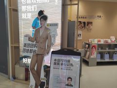 -方快照相馆(新梅广场店)