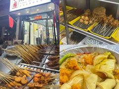 -郭记小街麻辣烫(南小街总店)