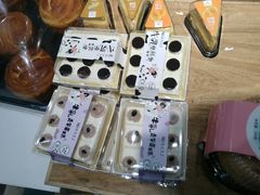 -皇家美孚·蛋糕外送(东部佳世客店)