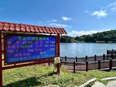 -海南热带雨林国家公园吊罗山景区