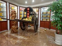 -味茂·老船夫1927(东海东路店)