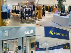 -五月花商业广场(中山五路店)