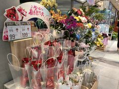 -盒马鲜生(领丰汇店)