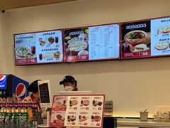 -吉祥馄饨(虹桥火车站店)