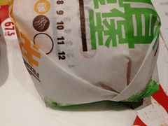 -汉堡王(常熟美城店)