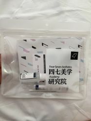 -Four Seven·半永久纹眉