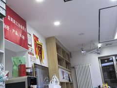 -郑远元专业修脚房(天通苑店)