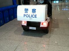 android_upload_pic-合肥南站