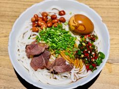 衡阳卤粉-农耕记·湖南土菜(科技园店)