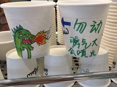 -Seesaw Coffee(上海国金中心店)