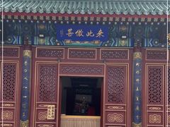 -天津大悲禅院