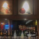 赤鱬居酒屋🏮