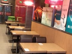 -和合谷(长虹桥店)