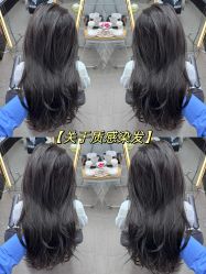 -Hair Code芭曲发型