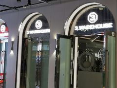 -3号仓库·创意中国菜(嘉兴龙鼎万达店)