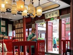 大堂-福照楼汽锅鸡·云南菜(护国路店)