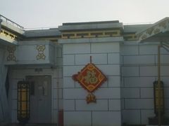 -巴音浩日娲·蒙餐(双林东路店)