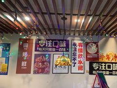 -上海老城区小龙虾虾宴·杭帮菜(五柳巷店)