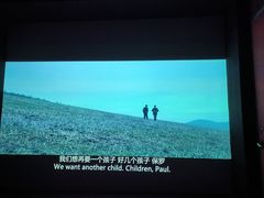 -极光点播影院·Switch.游戏馆(世界之窗店)