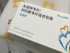 -上海市普陀区中心医院