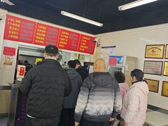 -劈柴院锅贴(沈阳路店)