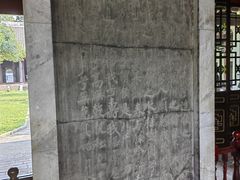 -柳侯公园