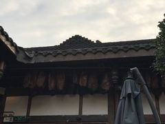 -见山书院