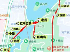 -迎泽公园
