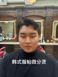 -BLACK ROSE 黑玫瑰男士专属沙龙