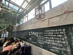 -又见炊烟私房菜(敬亭路店)