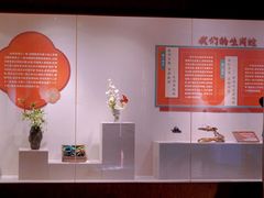 -南京市民俗博物馆(甘熙故居)
