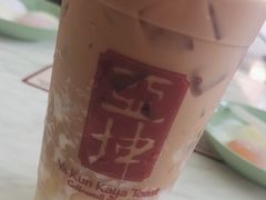 -亚坤(远东广场店)