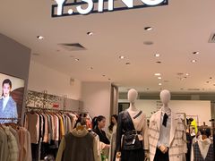 -杭州西湖银泰百货
