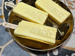 马迭尔冰棍-MIO弥欧洋房西餐厅(中央大街店)