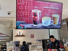 -Peet's Coffee皮爷咖啡(豫园店)
