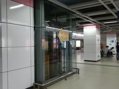 -范湖(地铁站)