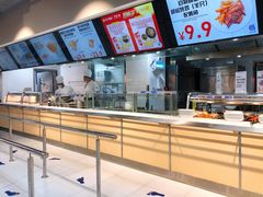 -家乐福(古北店)