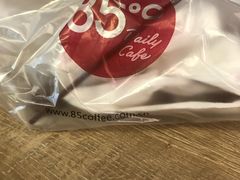 -85度C(南京龙江店)