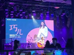 -音乐房子(鎏嘉码头店)