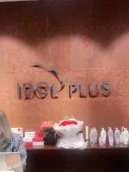 -IDOL-PLUS