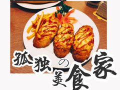 -金贝儿(嘉陵路店)