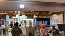 点击看大图 -3AM HAIR SALON烫发染发接发