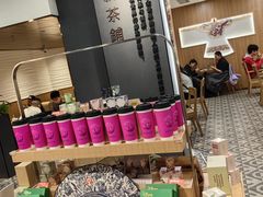 -霸王茶姬(正佳广场店)