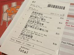 -点点心点心专门店(旺角店)