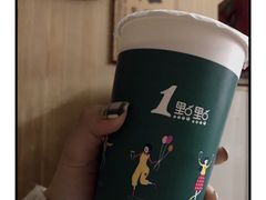 -1点点(芦潮港店)