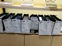 -宝岛眼镜(昆山前进店)