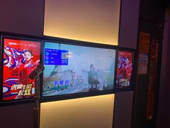 -星聚会KTV(南翔印象城MEGA店)